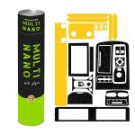 محافظ کنسول فیدلیتی پرستیژ